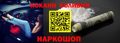 MESCALINE Бугуруслан