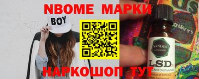 мефедрон VHQ Будённовск