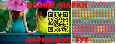 MESCALINE Бугуруслан