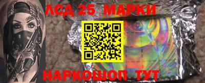 МДМА Бузулук