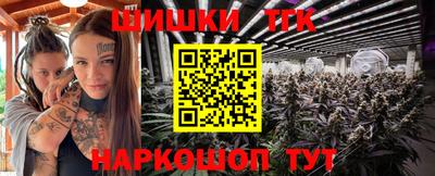 мефедрон VHQ Будённовск