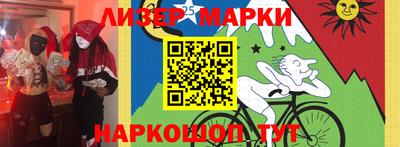 мефедрон VHQ Будённовск