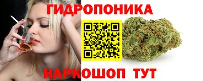 MESCALINE Бугуруслан