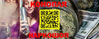 МДМА Бузулук