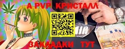 МДМА Бузулук