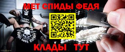 MESCALINE Бугуруслан