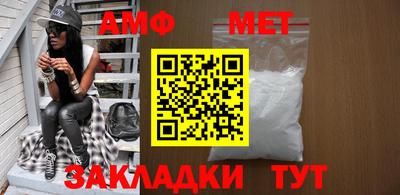 MESCALINE Бугуруслан